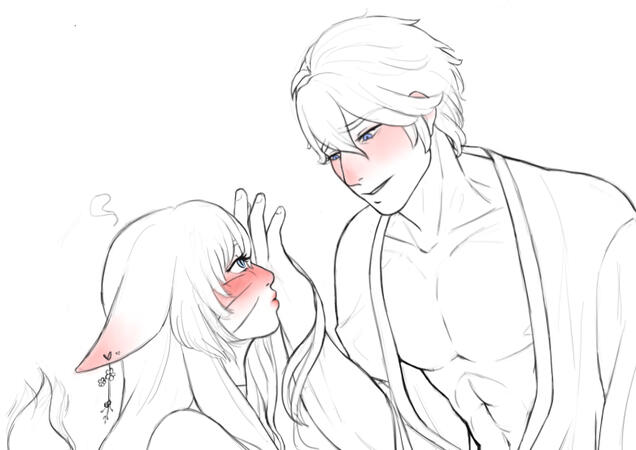 if only you could be mine